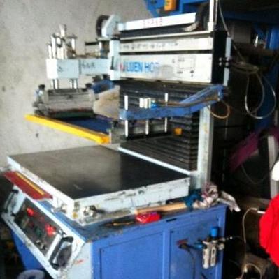 廣東閑置印刷設(shè)備處理_公司低價(jià)處理2臺(tái)6090絲網(wǎng)印刷機(jī)_廣東閑置資產(chǎn)處理_Feijiu網(wǎng)(中國(guó)廢舊物資網(wǎng))