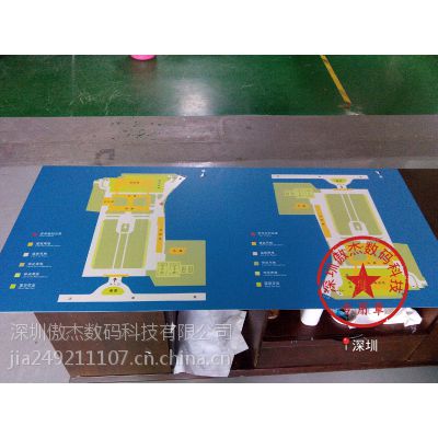 廣東深圳鐵片彩印加工 金屬產品印刷加工 數碼uv打印 來料高清打印價格 中國供應商