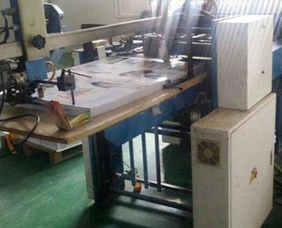 廣東閑置印刷設備處理_公司業務轉型出售奧?拓06年折頁機_廣東閑置資產處理_Feijiu網(中國廢舊物資網)