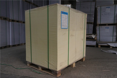 江蘇玻璃卡廠家/臨沂永昌印刷物資-臨沂永昌印刷物資提供江蘇玻璃卡廠家/臨沂永昌印刷物資的相關介紹、產品、服務、圖片、價格印刷紙廠家、印刷紙批發、臨沂印刷紙廠家、打印紙廠家、打印紙批發、臨沂打印紙廠家、有光紙廠家、有光紙生產廠家、臨沂有光紙批發--臨沂永昌印刷物資