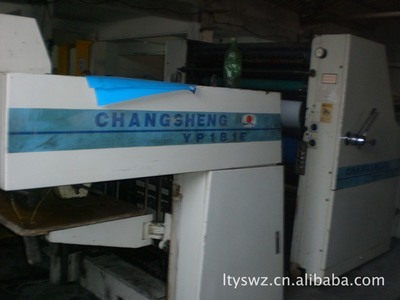 【07年如皋雙色機(jī)組式水車膠印機(jī)】?jī)r(jià)格,廠家,圖片,二手印刷設(shè)備,溫州印刷物資市場(chǎng)藍(lán)天印刷包裝機(jī)械商行-