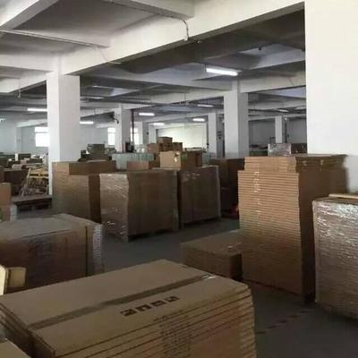 深圳市豐景印刷物資