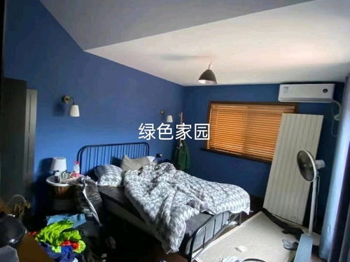 紹興市綠澤家園房產(chǎn)信息咨詢服務(wù)部 專業(yè)房地產(chǎn)信息咨詢助力置業(yè)之路